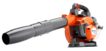 Husqvarna Bladblazer