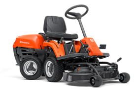 Husqvarna R112C5 (85cm)